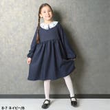 オケージョンワンピース 女の子スーツ 子供服 | NEXT WALL | 詳細画像8