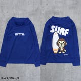 UITTG ラッシュガード キッズ | NEXT WALL | 詳細画像12