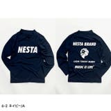 長袖ラッシュガード キッズ水着 子供服 | NEXT WALL | 詳細画像14