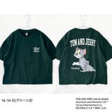 TOM&JERRY BIG T | NEXT WALL | 詳細画像13