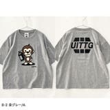UITTG 半袖Tシャツ キッズ | NEXT WALL | 詳細画像14