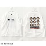 UITTG 半袖Tシャツ キッズ | NEXT WALL | 詳細画像17