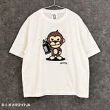 UITTG 半袖Tシャツ キッズ | NEXT WALL | 詳細画像5
