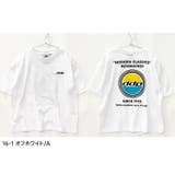 接触冷感 DDP BIG | NEXT WALL | 詳細画像4 