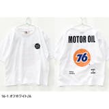 接触冷感 UNION76 ナナロク | NEXT WALL | 詳細画像4