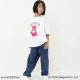 モンチッチ 転写 BIG | NEXT WALL | 詳細画像11