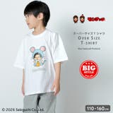 モンチッチ BIG T | NEXT WALL | 詳細画像1