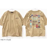 ステッカーデザイン 半袖Tシャツ キッズ | NEXT WALL | 詳細画像11