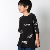 インパクトロゴ 半袖Tシャツ キッズ | NEXT WALL | 詳細画像5