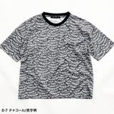 DRYメッシュ BIG T | NEXT WALL | 詳細画像18