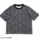 DRYメッシュ BIG T | NEXT WALL | 詳細画像19