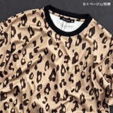 DRYメッシュ BIG T | NEXT WALL | 詳細画像4