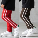 キッズ サイドラインパンツ ロングパンツ | NEXT WALL | 詳細画像7 
