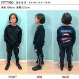 裏起毛ラインパンツ キッズ 男の子 | NEXT WALL | 詳細画像20