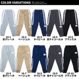 裏起毛ラインパンツ キッズ 男の子 | NEXT WALL | 詳細画像3