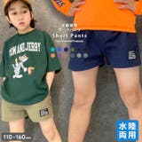 水陸両用パンツ キッズ ハーフパンツ | NEXT WALL | 詳細画像1