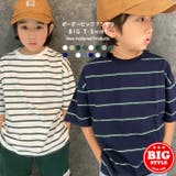 キッズ Tシャツ 子供服 | NEXT WALL | 詳細画像1
