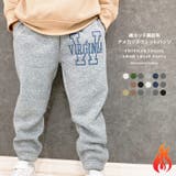 アメカジプリント裏起毛スウェットパンツ キッズ 子供服 | NEXT WALL | 詳細画像1