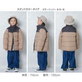 中綿フードジャケット キッズ 中綿アウター | NEXT WALL | 詳細画像17