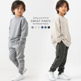 スウェットパンツ キッズ パンツ | NEXT WALL | 詳細画像1