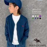 POLOCHAMPS ポロチャンプスカーディガン キッズ | NEXT WALL | 詳細画像1
