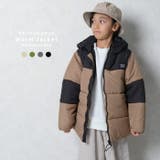 バイカラーフェイクダウンジャケット キッズ 子供服 | NEXT WALL | 詳細画像1