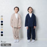 フォーマルスーツ 子供スーツ キッズスーツ | NEXT WALL | 詳細画像1