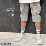 レインボーダメージデニムハーフパンツ 子供服 男の子 | NEXT WALL | 詳細画像1