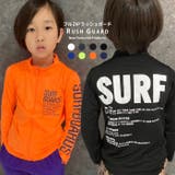 フルジップ長袖ラッシュガード キッズ 水着 | NEXT WALL | 詳細画像1