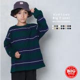 ボーダーBIGロンT キッズ 長袖Tシャツ | NEXT WALL | 詳細画像1