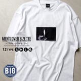 トランスファー BIG T | NEXT WALL | 詳細画像1 