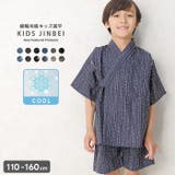 接触冷感 SHISKY 甚平 | NEXT WALL | 詳細画像1