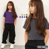 チビTシャツ キッズ 子供服 | NEXT WALL | 詳細画像1 