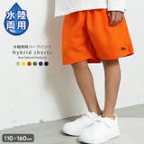 POLOCHAMPS 撥水 水陸両用パンツ | NEXT WALL | 詳細画像1