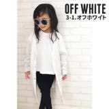 キッズ 子供服 ロングカーディガン | NEXT WALL | 詳細画像12