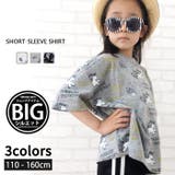 キッズ 子供服 Tシャツ | NEXT WALL | 詳細画像1 