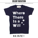 キッズ 子供服 Tシャツ | NEXT WALL | 詳細画像12 