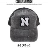 キッズ キャップ 帽子 | NEXT WALL | 詳細画像8