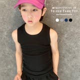 キッズ タンクトップ 子供服 | NEXT WALL | 詳細画像1