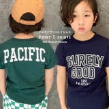キッズ Tシャツ 子供服 | NEXT WALL | 詳細画像1
