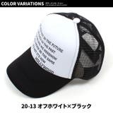 キッズ メッシュキャップ 帽子 | NEXT WALL | 詳細画像9