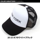 キッズ メッシュキャップ 帽子 | NEXT WALL | 詳細画像10