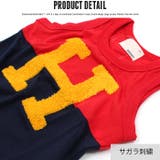 キッズ 子供服 タンクトップ | NEXT WALL | 詳細画像8