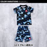キッズ セットアップ 上下セット | NEXT WALL | 詳細画像17