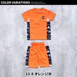キッズ セットアップ 上下セット | NEXT WALL | 詳細画像19