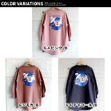 キッズ ワンピース チュニックTシャツ | NEXT WALL | 詳細画像2