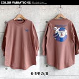 キッズ ワンピース チュニックTシャツ | NEXT WALL | 詳細画像12