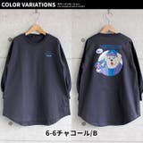 キッズ ワンピース チュニックTシャツ | NEXT WALL | 詳細画像13