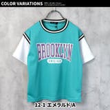 キッズ Tシャツ 子供服 | NEXT WALL | 詳細画像10 