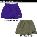 水陸両用パンツ キッズ ハーフパンツ | NEXT WALL | 詳細画像16